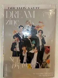 NCT DREAM FC会報 vol.3