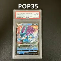 Item thumbnail for item 28ecf90f-9da7-49a5-bfc0-2d72dd9fb215