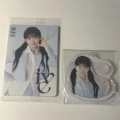 IVE レイ ウエハースカード アクリルチャーム