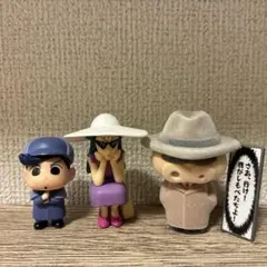 クレヨンしんちゃん カプセルトイ フィギュア 3種セット