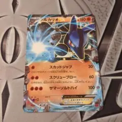 ポケモンカード ルカリオEX 052/096 RR XY3 スカッドジャブ - メルカリ