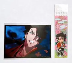 陸奥守吉行　ブロマイド　栞