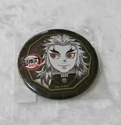 鬼滅の刃 ダイニング 無限列車編 お楽しみくじ 缶バッジ 煉獄杏寿郎