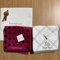 新品未使用 Pinky&Dianne タオル ハンカチ ラメ 2枚 ピンク 白