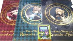 原神 フォンテーヌ展 クリアファイル3種セット(リネ/リネット/フレミネ)