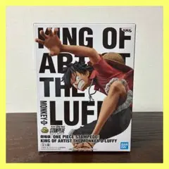 ワンピース　KING OF ARTIST モンキー・D・ルフィ STAMPEDE