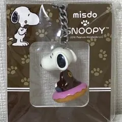 スヌーピー　きもの　キーホルダー　ミスドコラボ　 新品　未開封