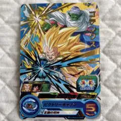 ドラゴンボールカード 孫悟飯 SR D-557 レトロ - メルカリ