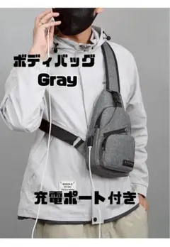 ショルダーバッグ ブランド