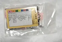 Lycee Overture 何度目かのはじめまして 蝶舞 翠 - メルカリ