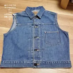 LEVI STRAUSS & CO デニムベスト　1994のサムネイル