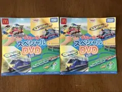 プラレール　スペシャルDVD 2025