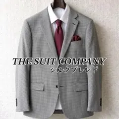【未使用級】シルクブレンド スーツカンパニー テーラードジャケット 千鳥格子
