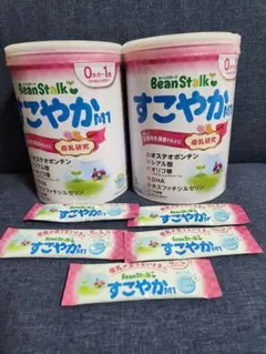 BeanStalk つよいこ 粉ミルク 800g スティック4本付き - メルカリ