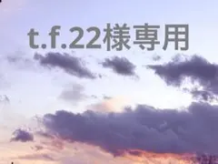 水引き　パーツ