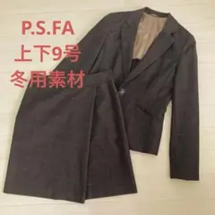 Perfect Suit FActory 冬用スーツ上下