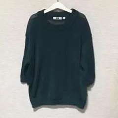 UNIQLO U コットンブレンドクルーネックセーター ダークグリーン M
