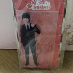 なにわ男子　大橋和也　アクリルスタンド