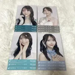 乃木坂46 生写真 弓木奈於 4コンプまとめ売り