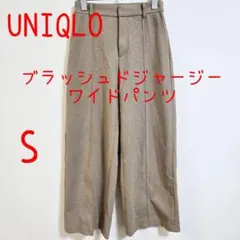 Item thumbnail for item 1f0cb68e-cae5-4f0b-9bc6-a5cf375b4d3a