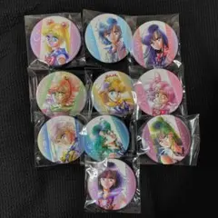 セーラームーン　缶バッジセット