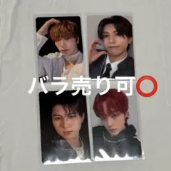 日プ新世界 ファイナル トレカ まとめ売り - メルカリ
