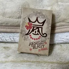 ARASHI BLAST in Hawaii トランプ