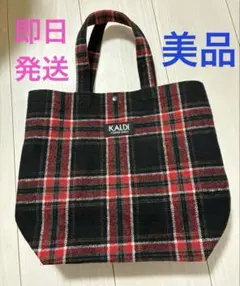 即日発送　美品　KALDI チェック柄 トートバッグ　エコバッグ