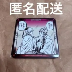 雅血の陰陽師 mottoカフェ 特典 カード 白露 - メルカリ