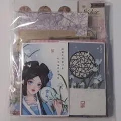 コラージュ素材　大容量　まとめ売り