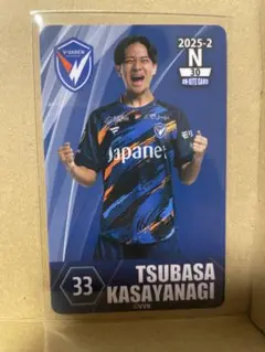 m m様 リクエスト 2点 まとめ商品