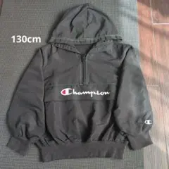 Champion ハーフジップパーカー ブラック 130cm