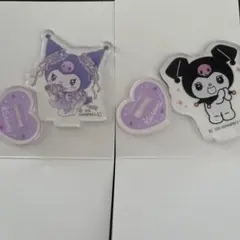 サンリオクロミ20周年セリア