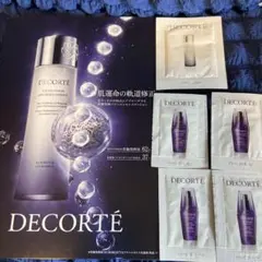 MY⭐︎様 リクエスト 2点 まとめ商品