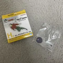 ハンターハンター　一番くじ　マリモッチ