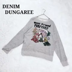 DENIM DUNGAREE デニムダンガリー アニマル トレーナー 01 L
