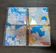 ハイキュー　ファンパーク　コースター 青葉城西セット