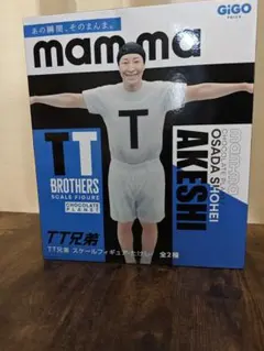 TT兄弟　GIGO限定フィギア（長田）