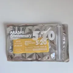ARASHI AnniversaryTour 5×20 アクリルプレート会場限定