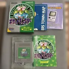 ポケットモンスター 緑 ゲームボーイ