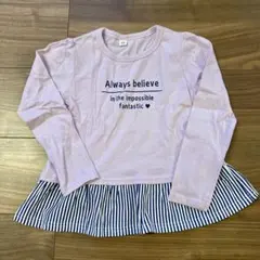 裾レイヤード風長袖Tシャツ　ロングTシャツ　長袖カットソー 綿100% タグ無し