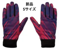 Item thumbnail for item 7414941b-34d3-4038-9353-d47b1def79d0