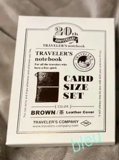 入手困難！ モスバーガー ５０ｔｈ記念 トラベラーズノート パスポートサイズ 青 入手困難！ モスバーガー 50th記念 トラベラーズノート パスポート