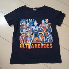 ウルトラマン トップス