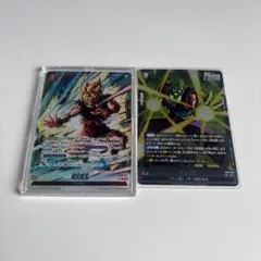 ドラゴンボールフュージョンワールドCROSS FORCE 超元気玉 SRパラレル
