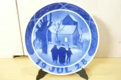 ロイヤルコペンハーゲン イヤープレート 1926年 クリスチャンハウン j38T ロイヤルコペンハーゲン イヤープレート 1926年 クリスチャンハウン