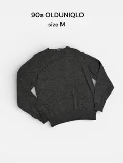 90s OLDUNIQLO セーター M ダークグレー