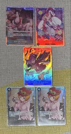 【ワンピースカード】24枚 まとめ売り 2025年最新】ワンピースカードまとめ売りの人気アイテム - メルカリ