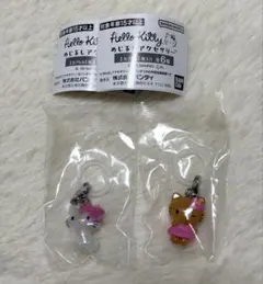 ハローキティ　めじるしアクセサリー【２点セット】