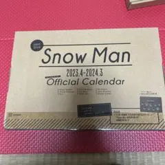 Snow Man 2023.4―2024.3 オフィシャル カレンダー